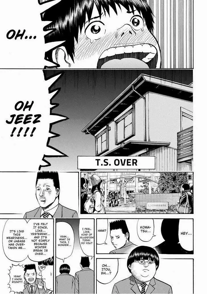 Wagatsuma-san wa Ore no Yome Chapter 62 16